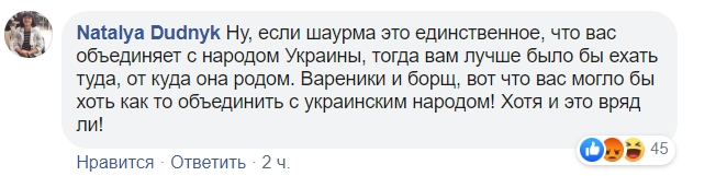 Зеленский показал, как &quot;не отрывается&quot; от людей (фото)